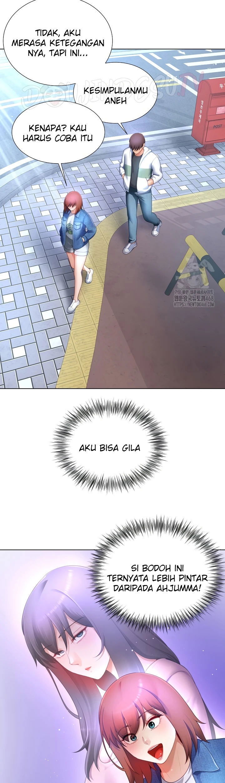 Wanna Become a Dad or a Boyfriend - Chapter 30 22 Wanna Become a Dad or a Boyfriend - Chapter 30 22