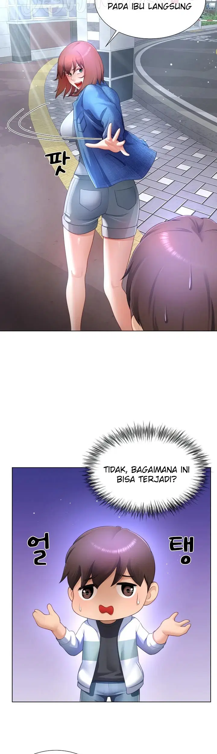 Wanna Become a Dad or a Boyfriend - Chapter 30 21 Wanna Become a Dad or a Boyfriend - Chapter 30 21