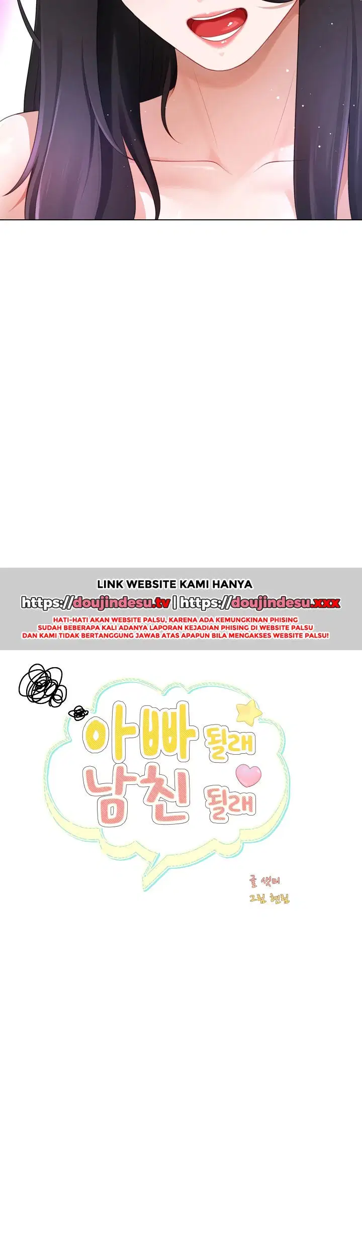 Wanna Become a Dad or a Boyfriend - Chapter 30 16 Wanna Become a Dad or a Boyfriend - Chapter 30 16