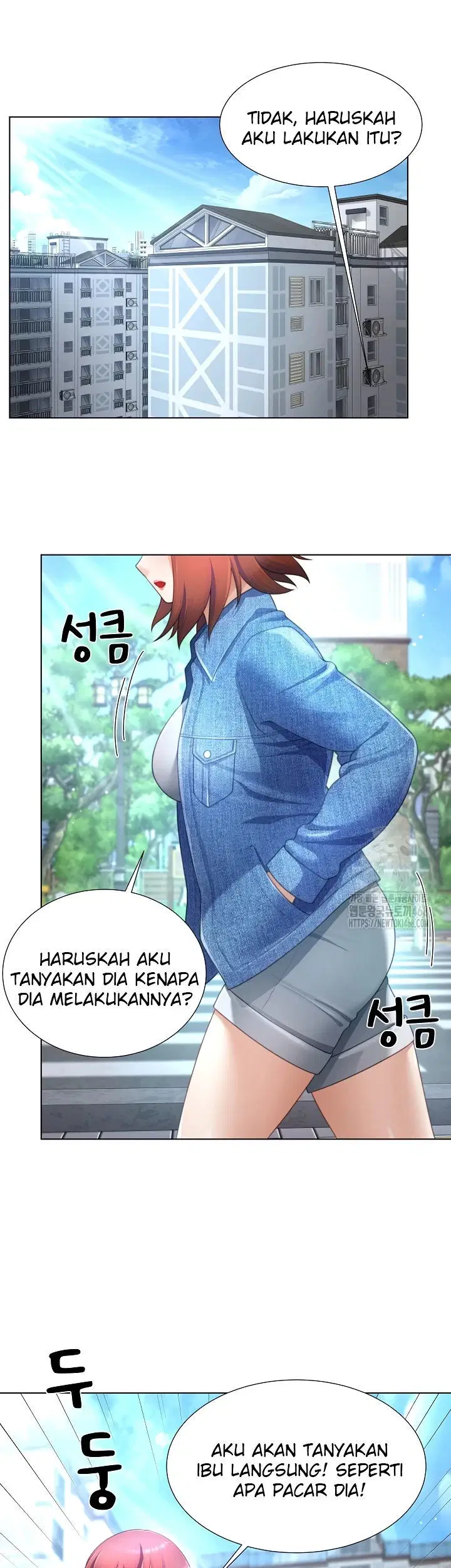 Wanna Become a Dad or a Boyfriend - Chapter 30 17 Wanna Become a Dad or a Boyfriend - Chapter 30 17