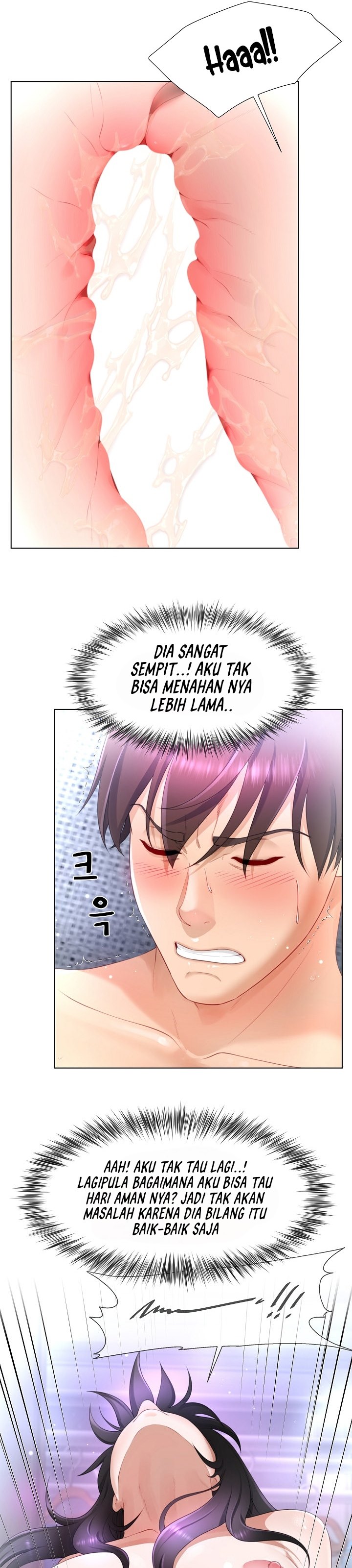 Wanna Become a Dad or a Boyfriend - Chapter 10 32
