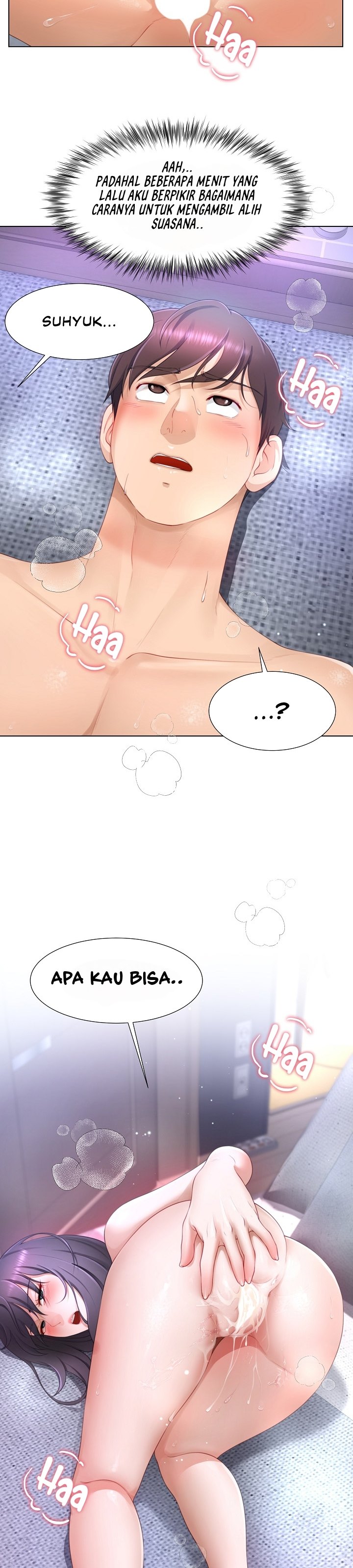 Wanna Become a Dad or a Boyfriend - Chapter 10 34