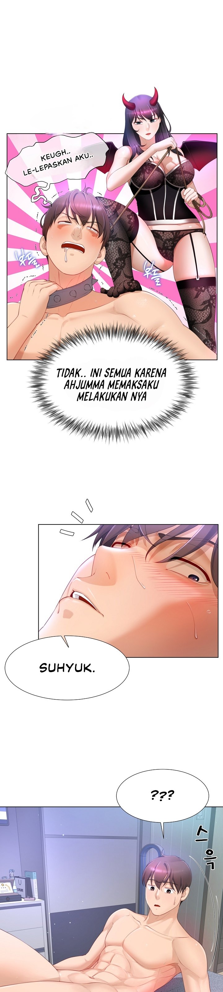 Wanna Become a Dad or a Boyfriend - Chapter 10 5