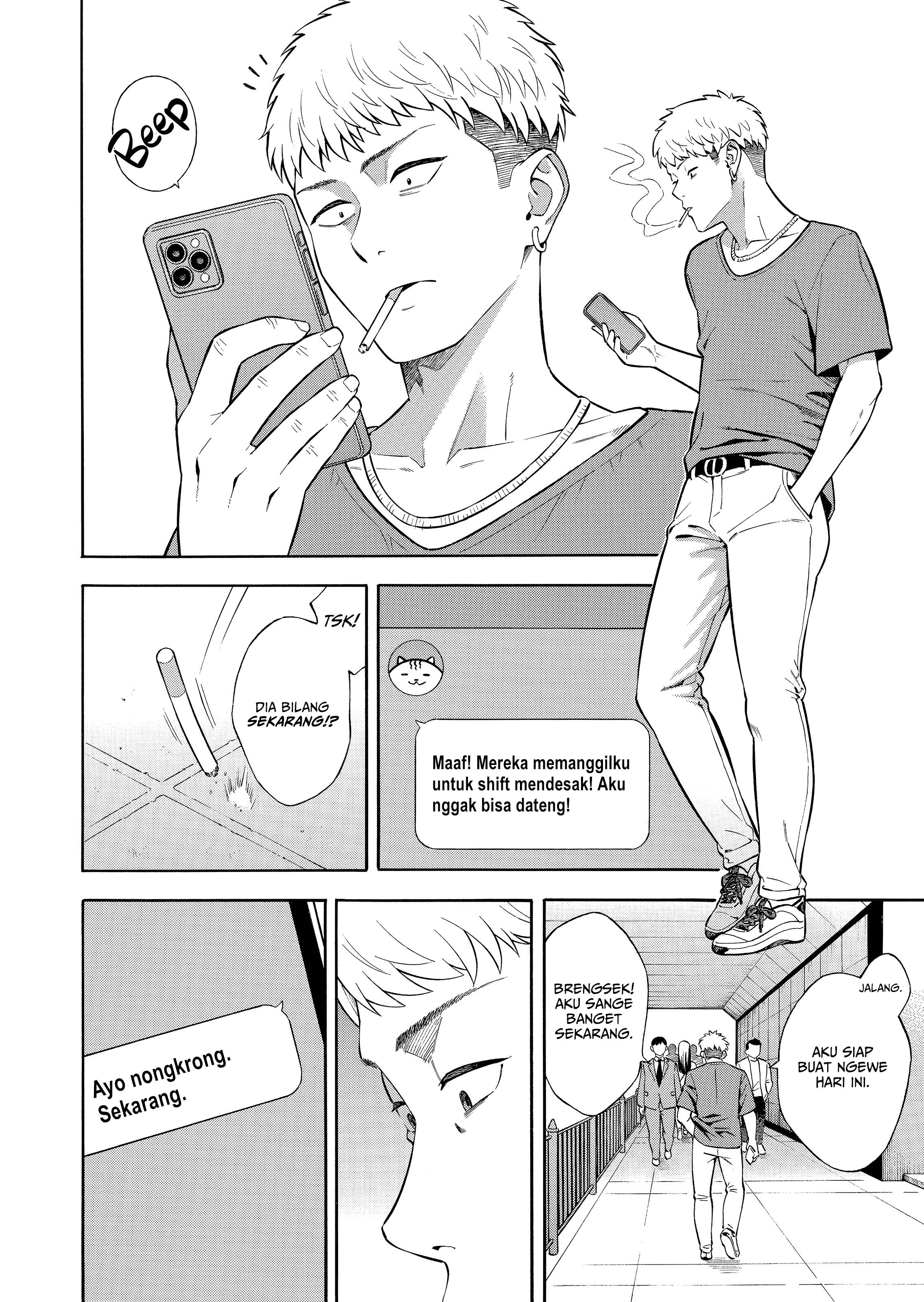 Wealthy Lady Wet and Ready - Chapter 1 end 8