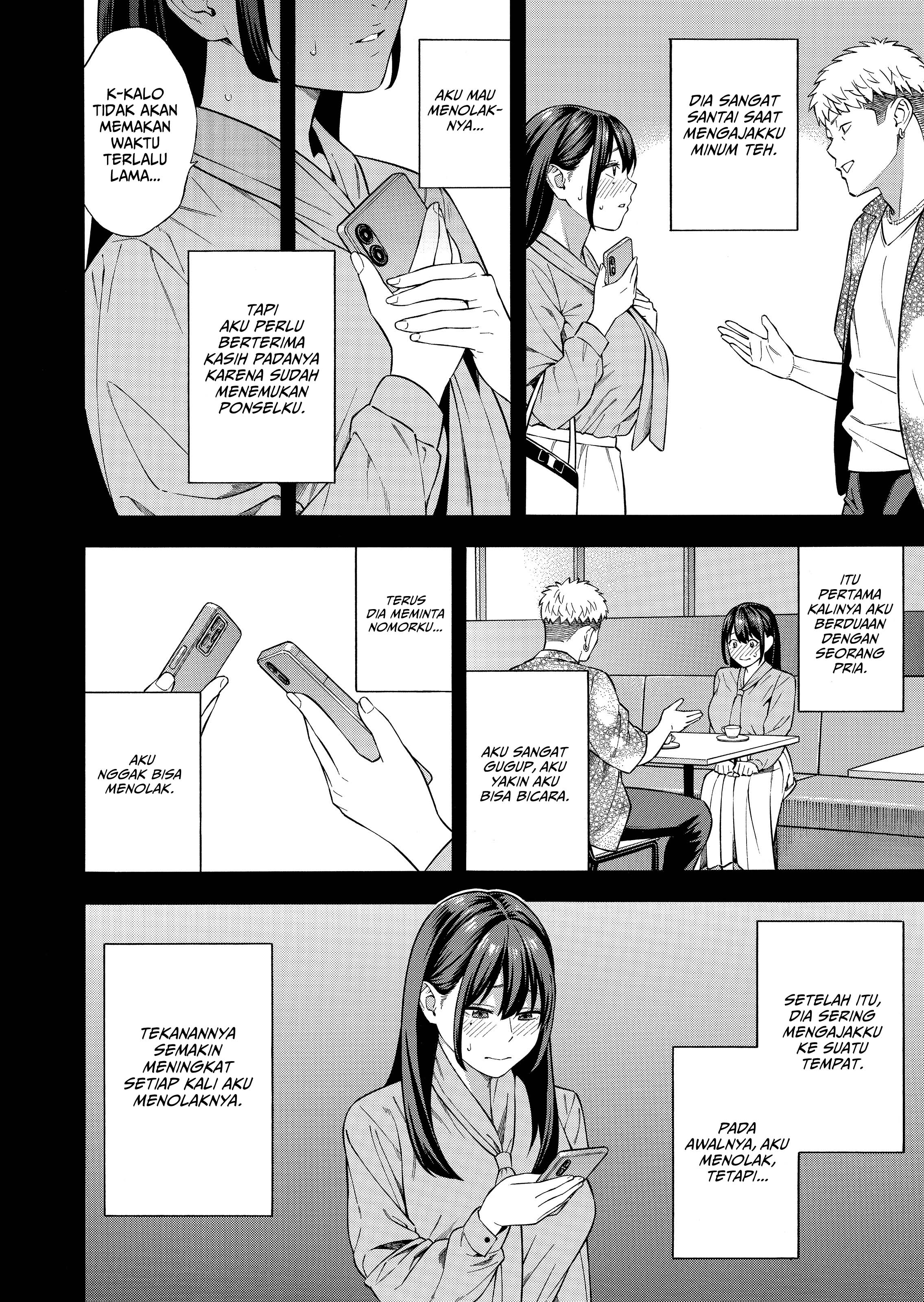 Wealthy Lady Wet and Ready - Chapter 1 end 18