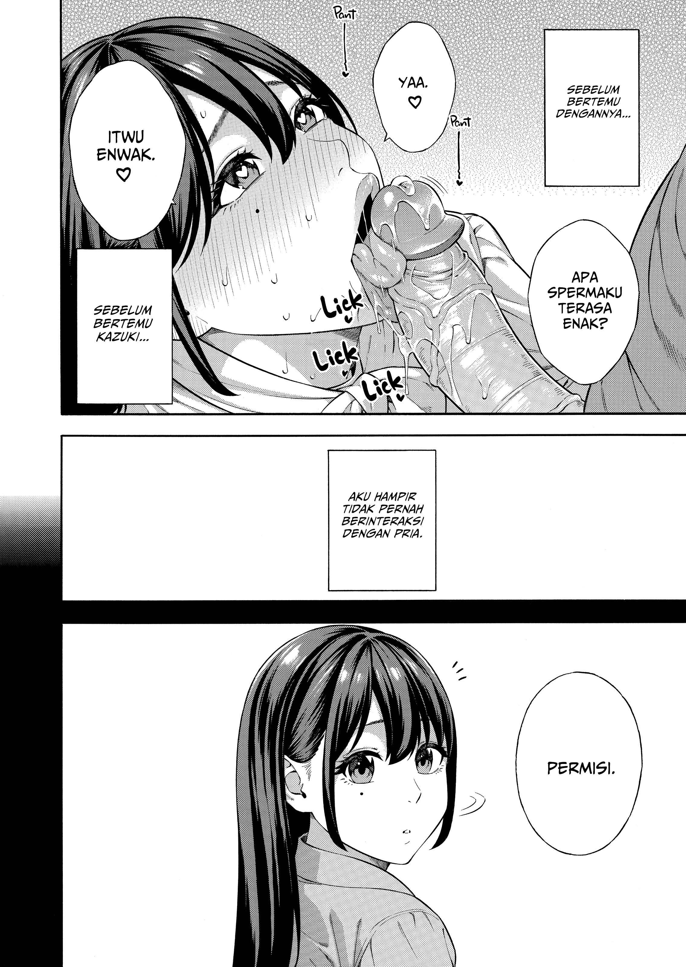 Wealthy Lady Wet and Ready - Chapter 1 end 16