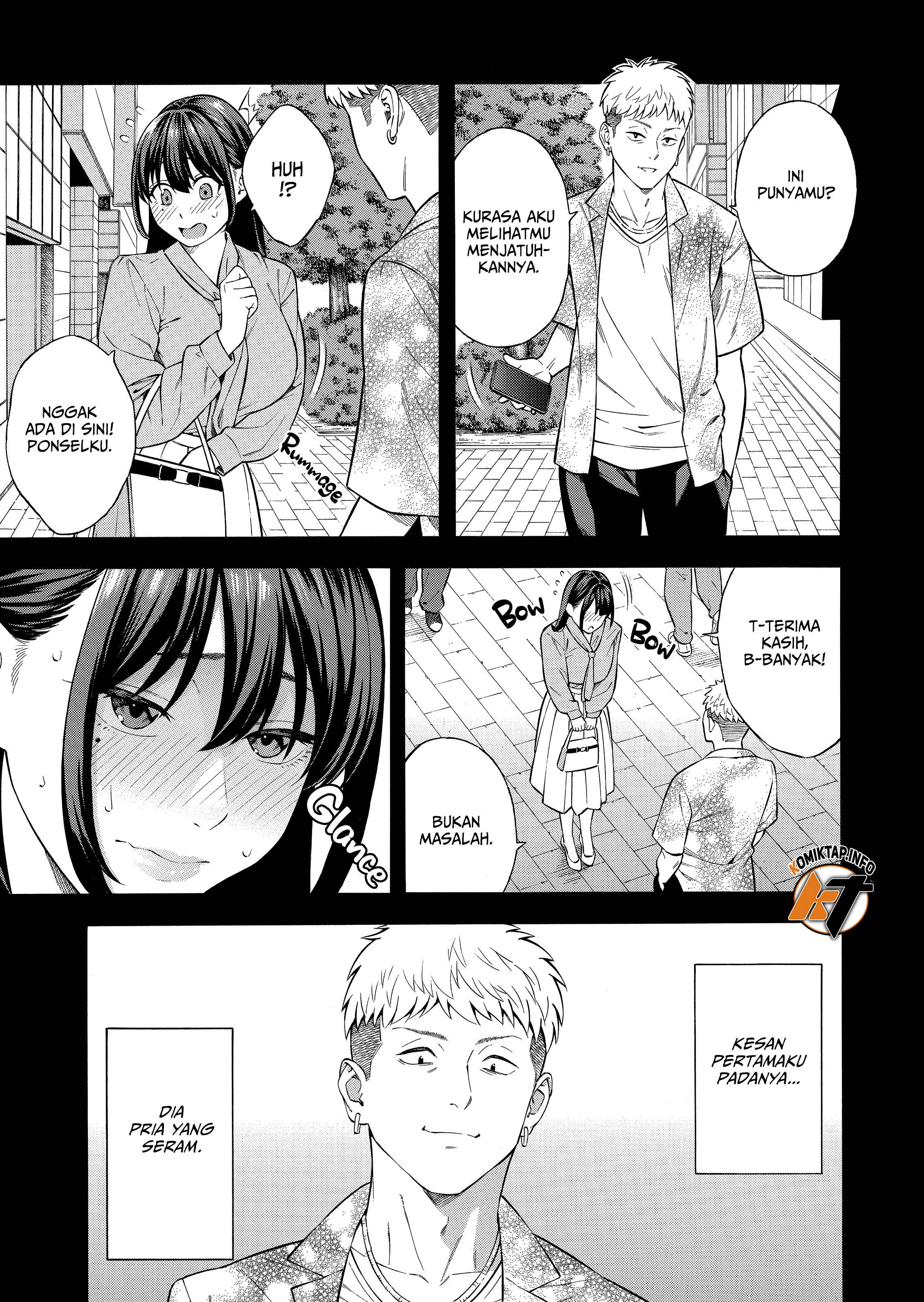 Wealthy Lady Wet and Ready - Chapter 1 end 17