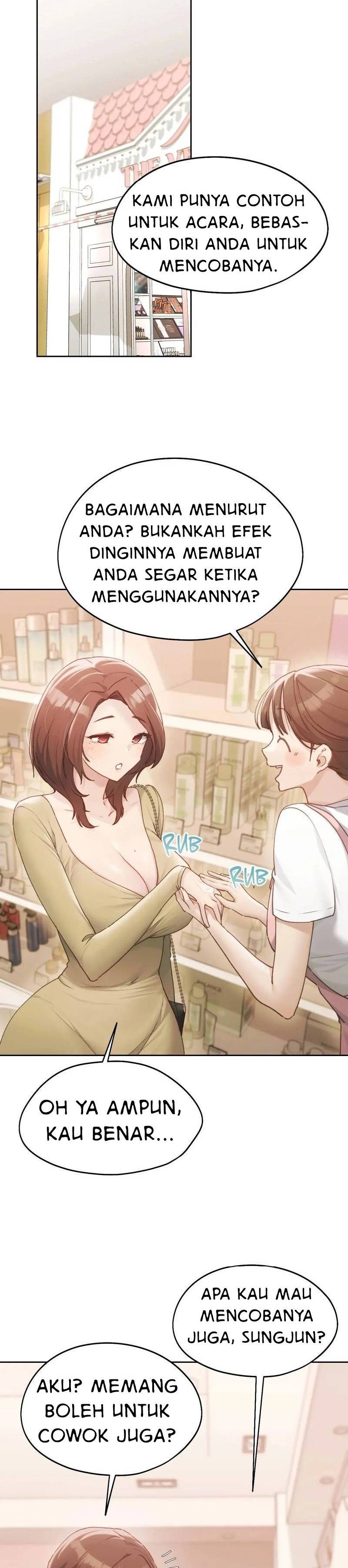 Wreck My Bias - Chapter 63 23