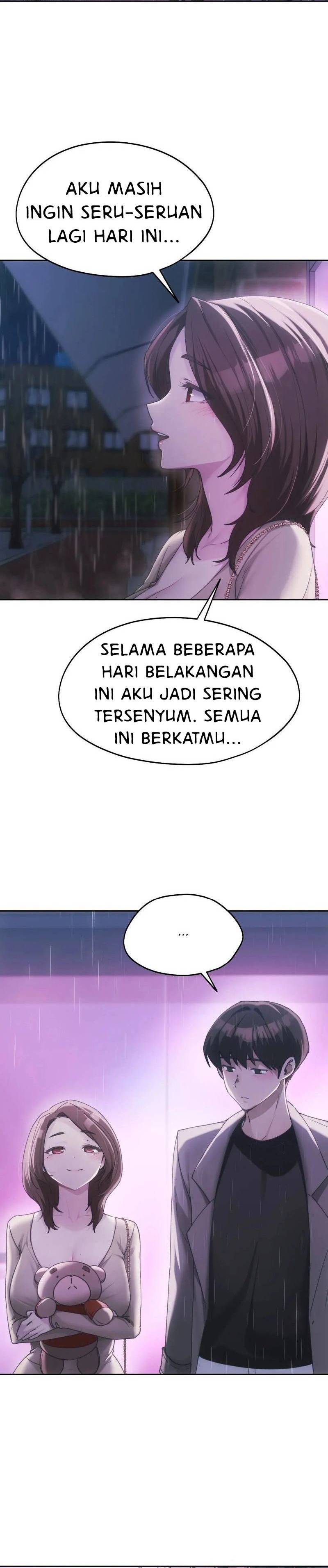 Wreck My Bias - Chapter 63 33