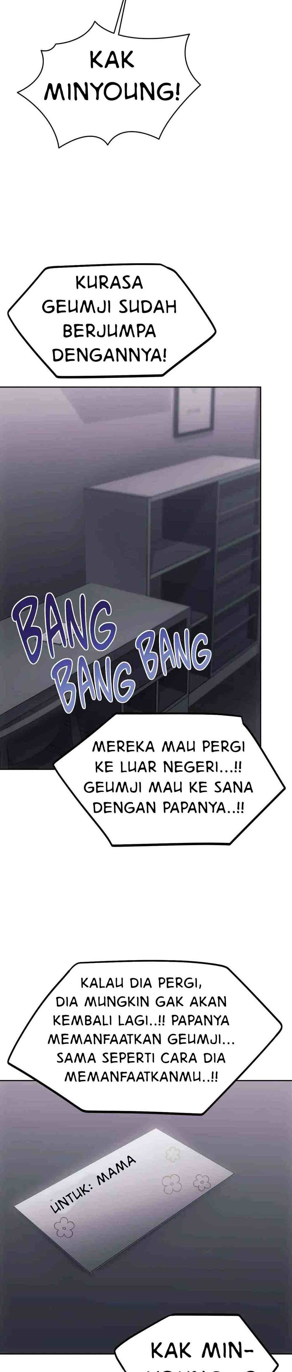 Wreck My Bias - Chapter 70 33 Wreck My Bias - Chapter 70 33