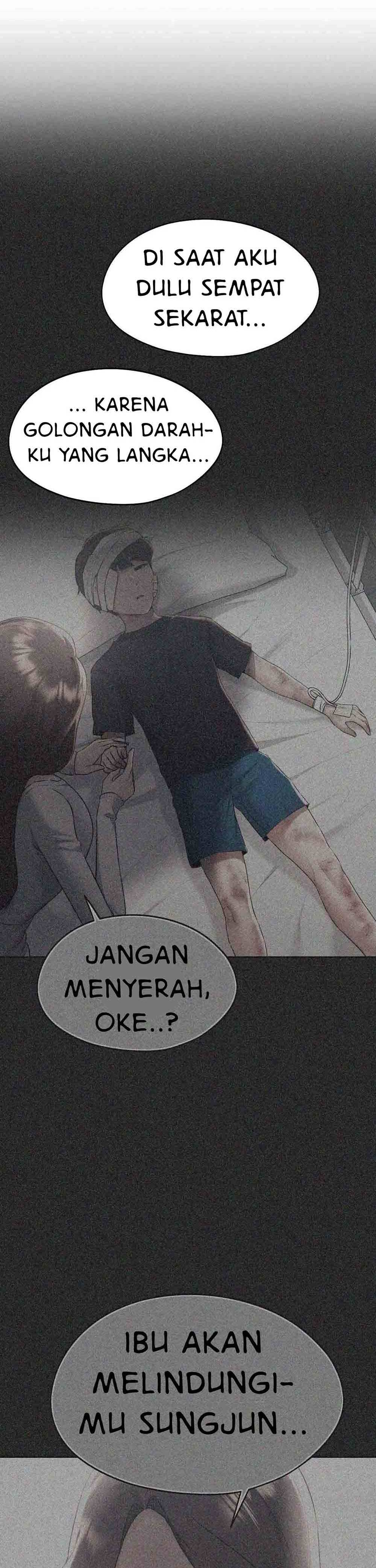 Wreck My Bias - Chapter 70 43 Wreck My Bias - Chapter 70 43