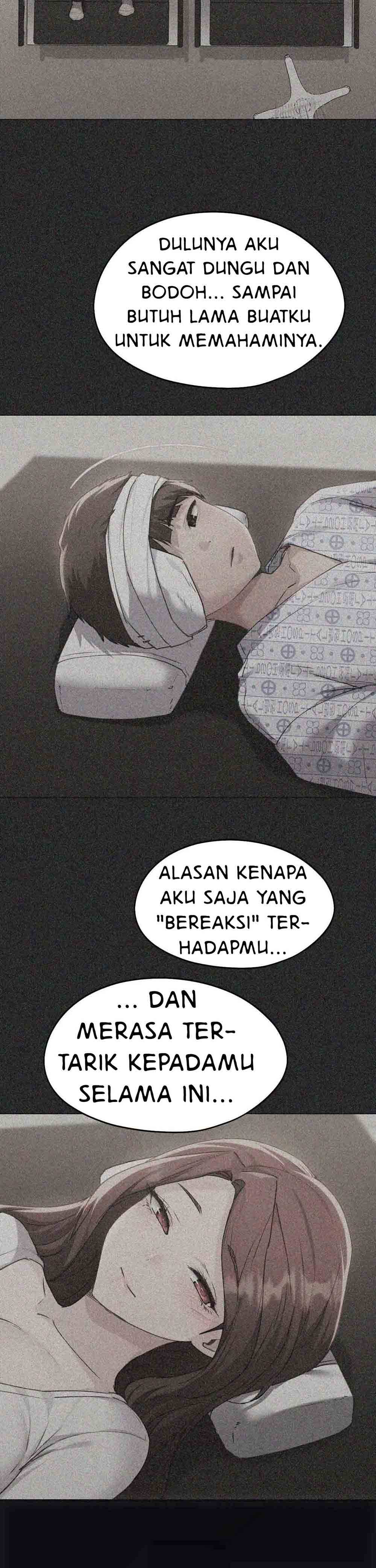 Wreck My Bias - Chapter 70 45 Wreck My Bias - Chapter 70 45