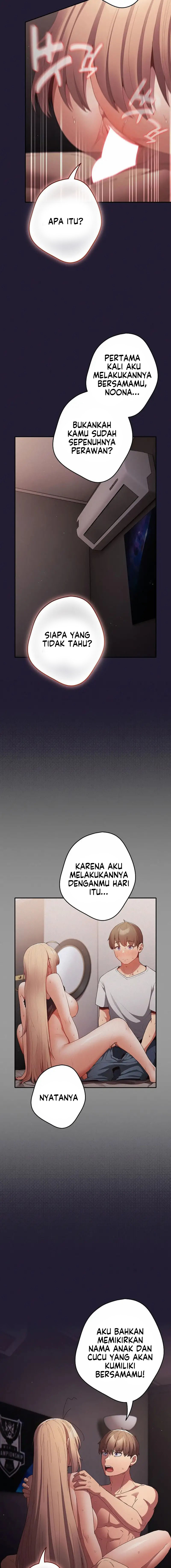 That&#8217;s not how it&#8217;s done - Chapter 116 16