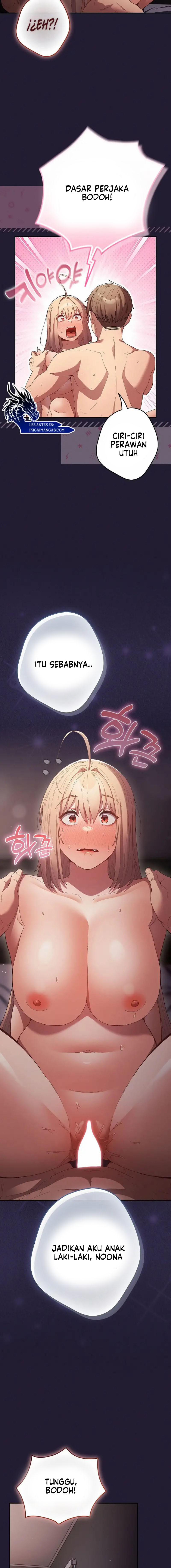 That&#8217;s not how it&#8217;s done - Chapter 116 17