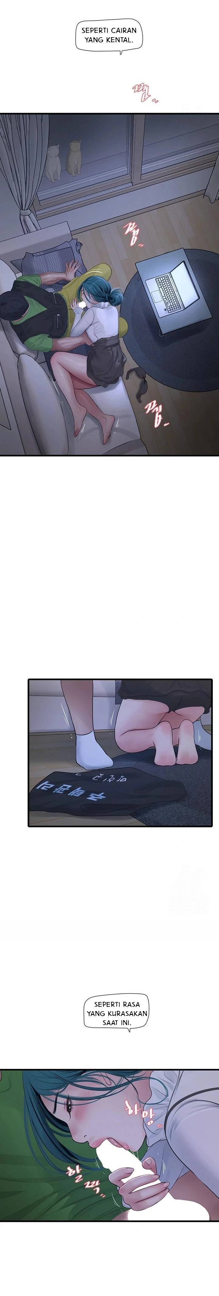 The Hole Diary - Chapter 78 14 The Hole Diary - Chapter 78 14