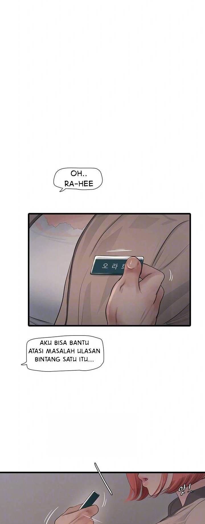 The Hole Diary - Chapter 75 3