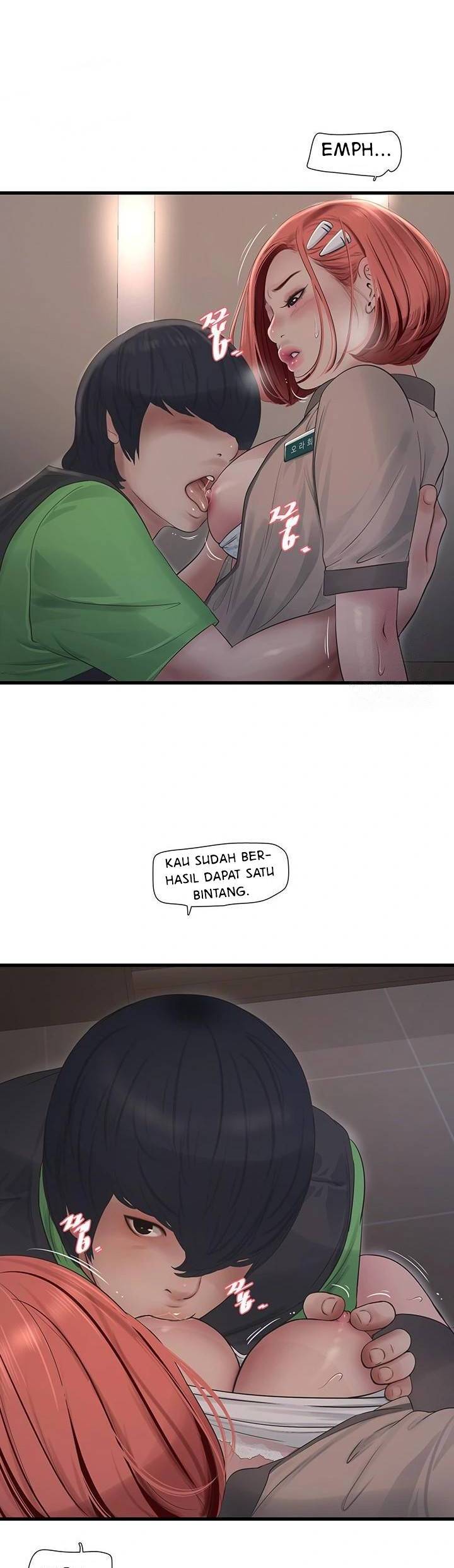 The Hole Diary - Chapter 75 12