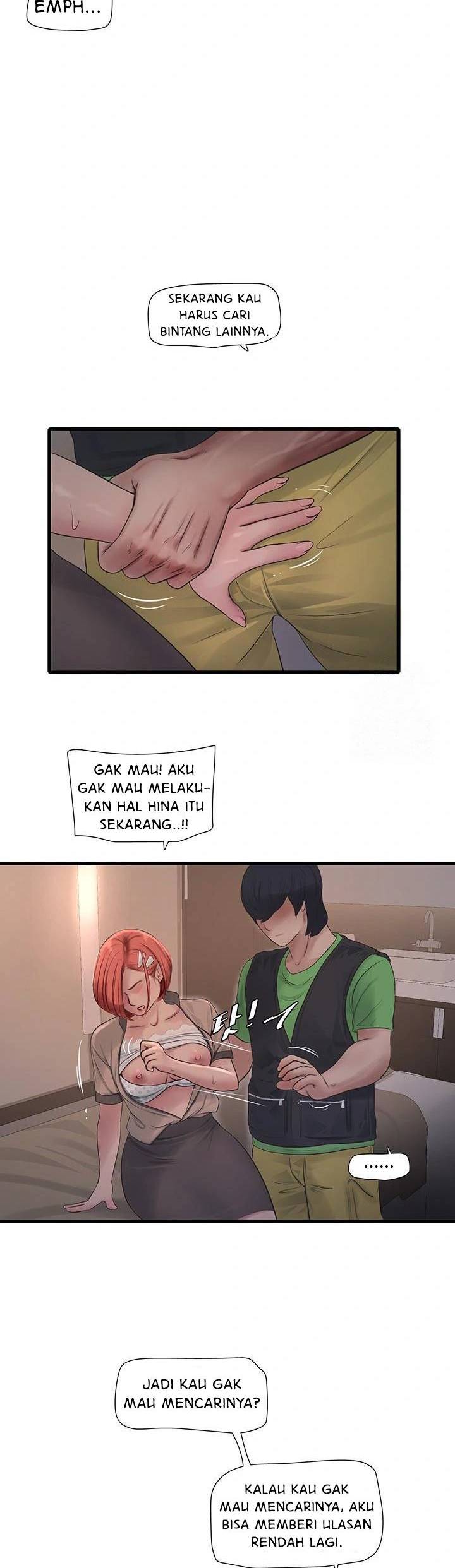 The Hole Diary - Chapter 75 13