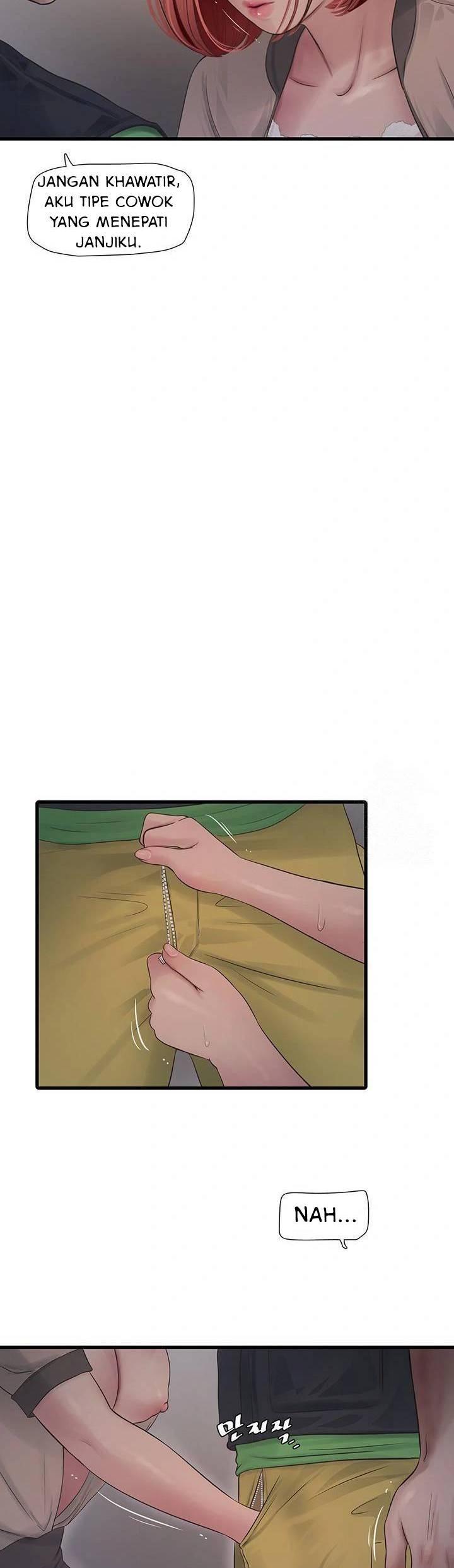 The Hole Diary - Chapter 75 15