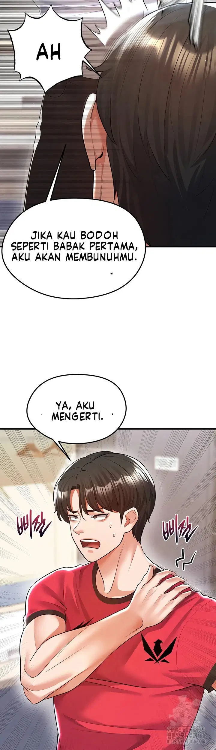 The Hottie’s Good at Football - Chapter 18 28 The Hottie’s Good at Football - Chapter 18 28