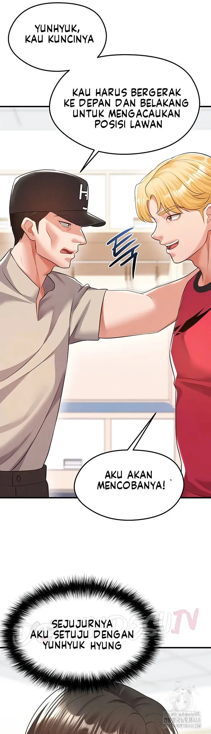 The Hottie’s Good at Football - Chapter 18 22 The Hottie’s Good at Football - Chapter 18 22