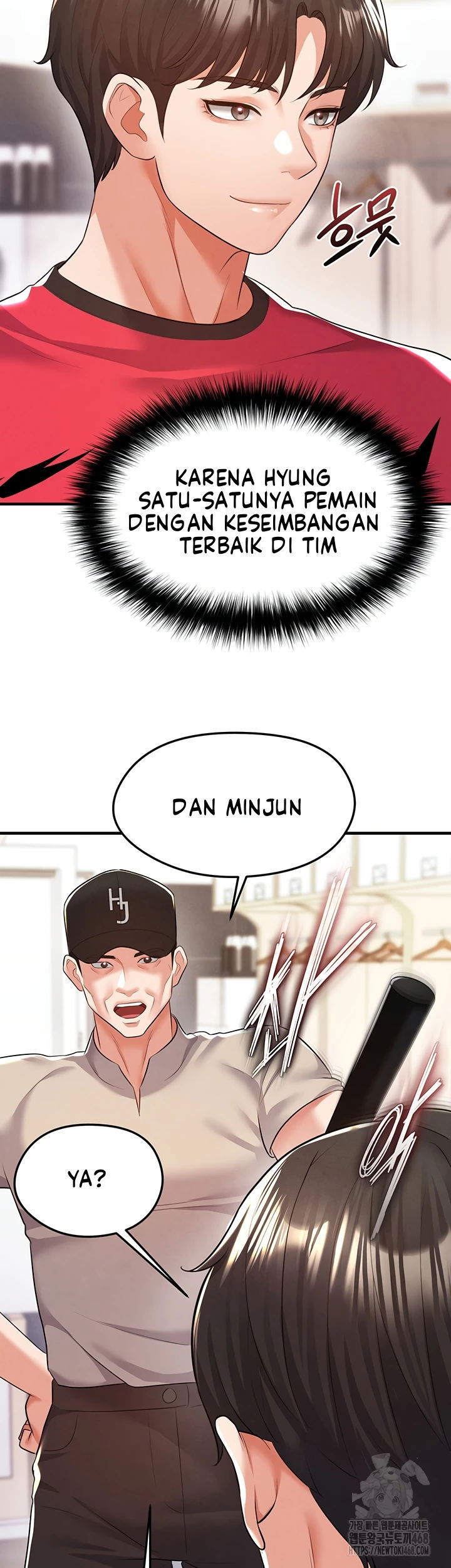 The Hottie’s Good at Football - Chapter 18 23 The Hottie’s Good at Football - Chapter 18 23