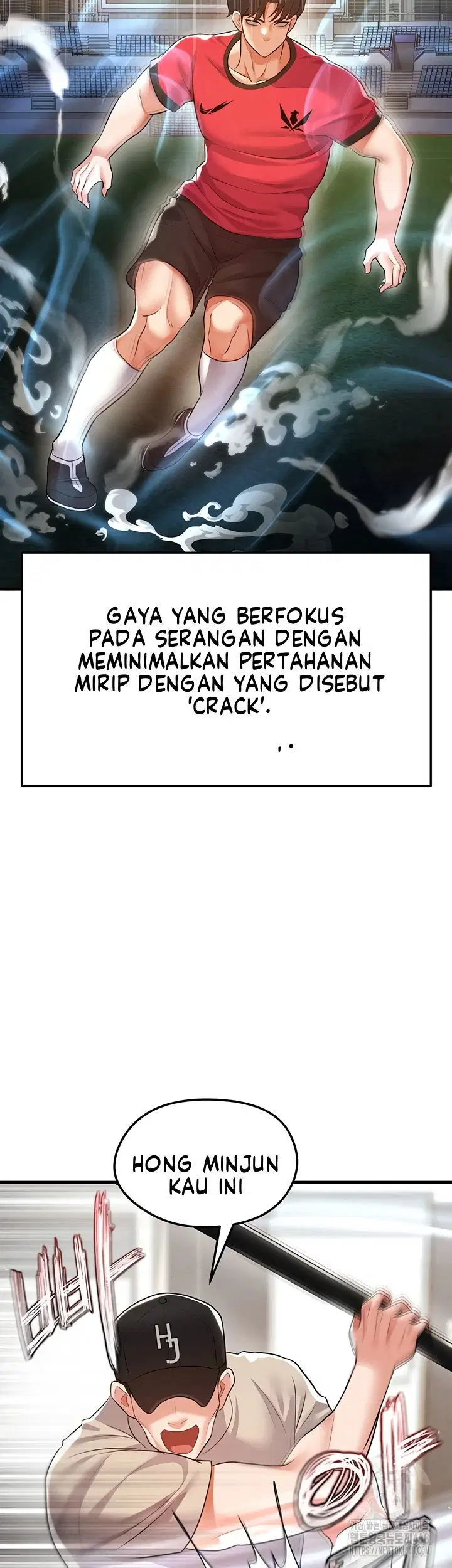 The Hottie’s Good at Football - Chapter 18 27 The Hottie’s Good at Football - Chapter 18 27