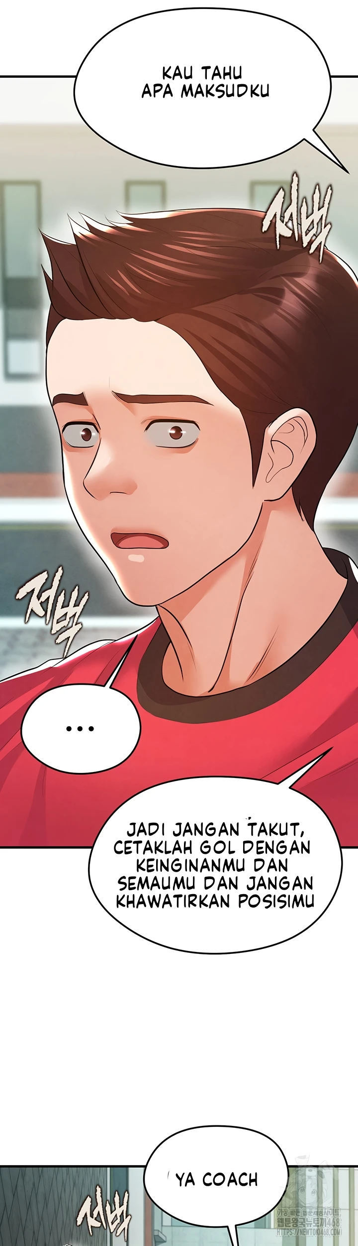 The Hottie’s Good at Football - Chapter 18 38 The Hottie’s Good at Football - Chapter 18 38