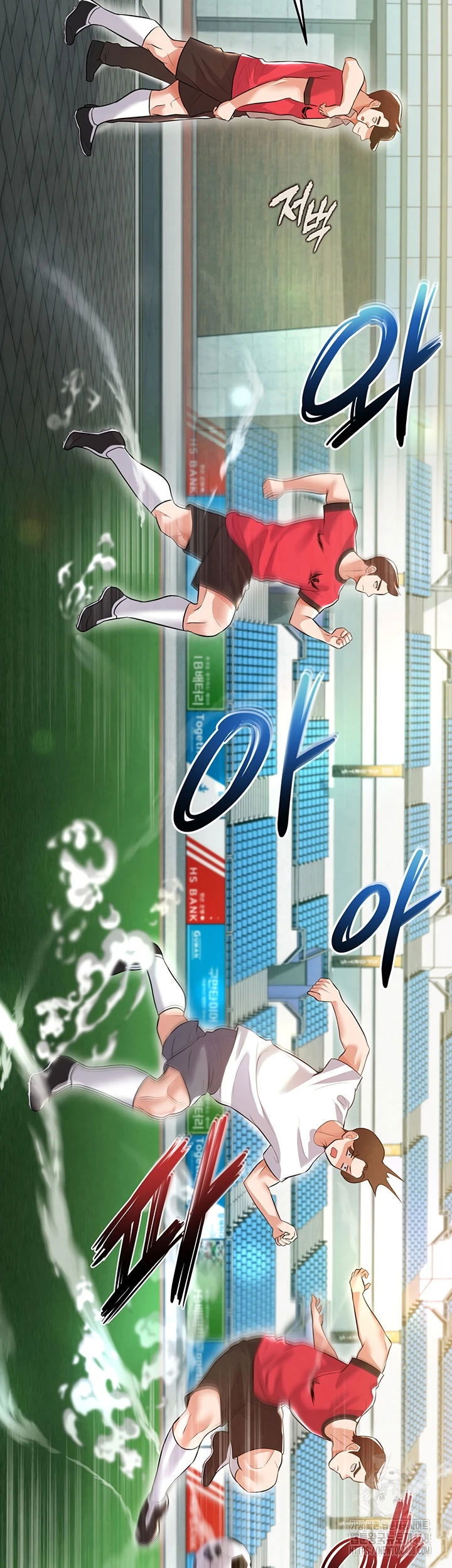 The Hottie’s Good at Football - Chapter 18 39 The Hottie’s Good at Football - Chapter 18 39