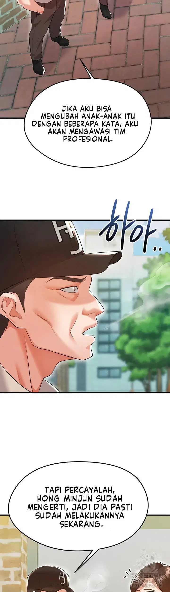 The Hottie’s Good at Football - Chapter 18 32 The Hottie’s Good at Football - Chapter 18 32