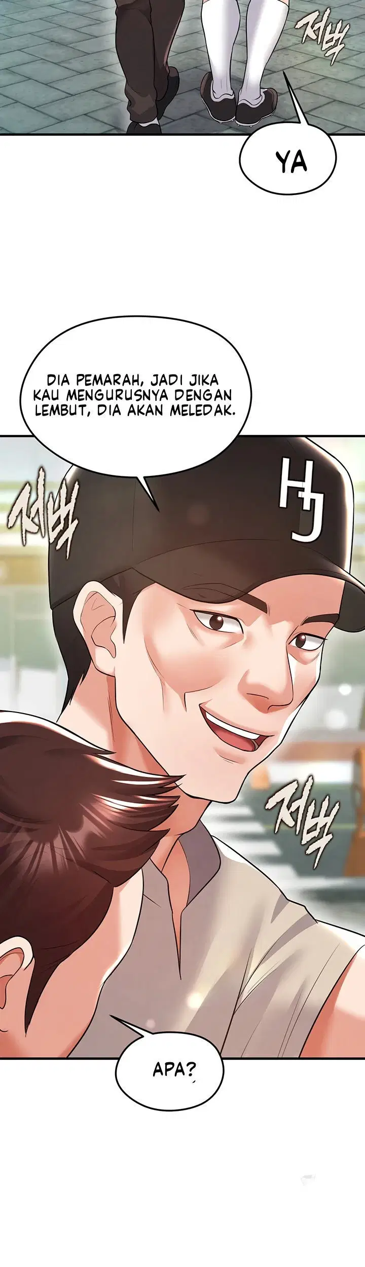 The Hottie’s Good at Football - Chapter 18 37 The Hottie’s Good at Football - Chapter 18 37