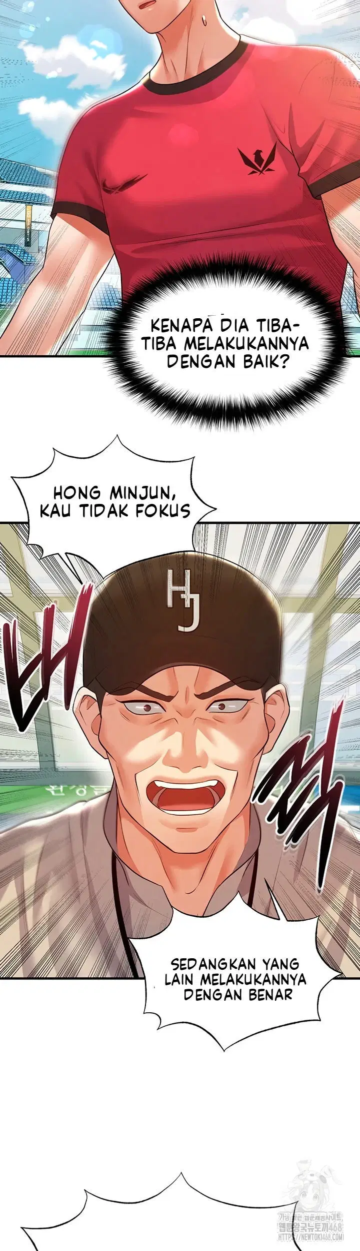 The Hottie’s Good at Football - Chapter 18 42 The Hottie’s Good at Football - Chapter 18 42