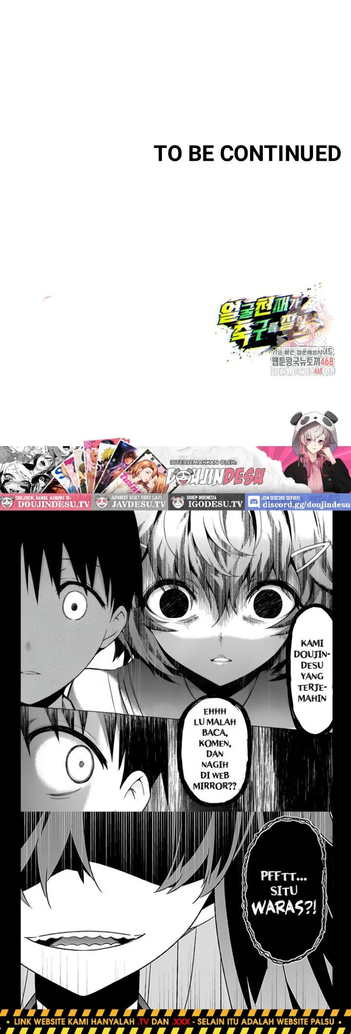 The Hottie’s Good at Football - Chapter 18 58 The Hottie’s Good at Football - Chapter 18 58