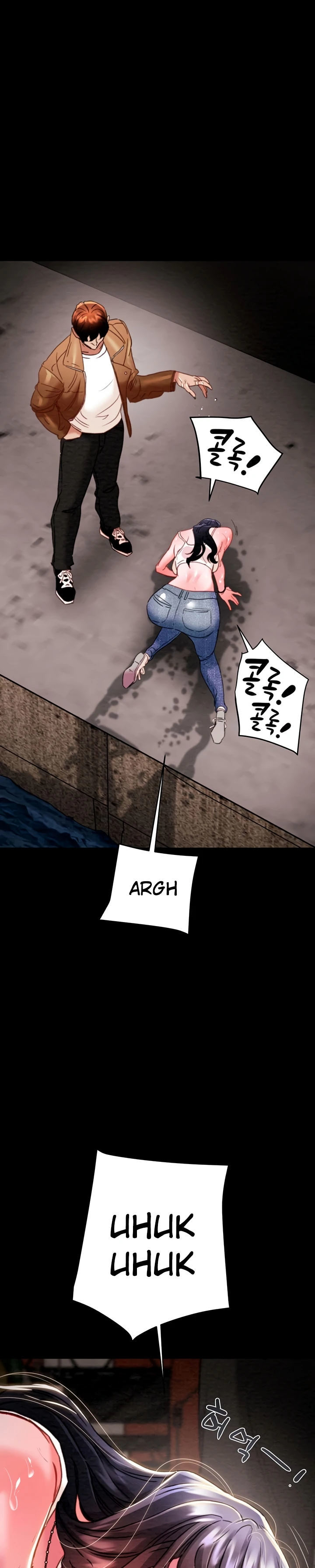 The Man Who Devours - Chapter 48 8 The Man Who Devours - Chapter 48 8