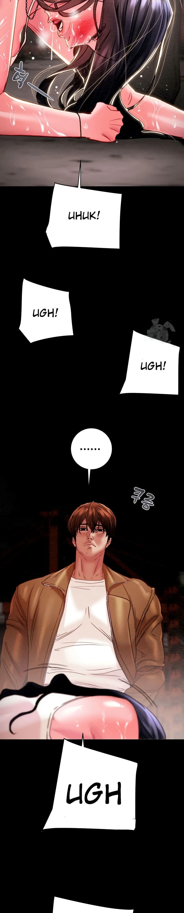 The Man Who Devours - Chapter 48 9 The Man Who Devours - Chapter 48 9