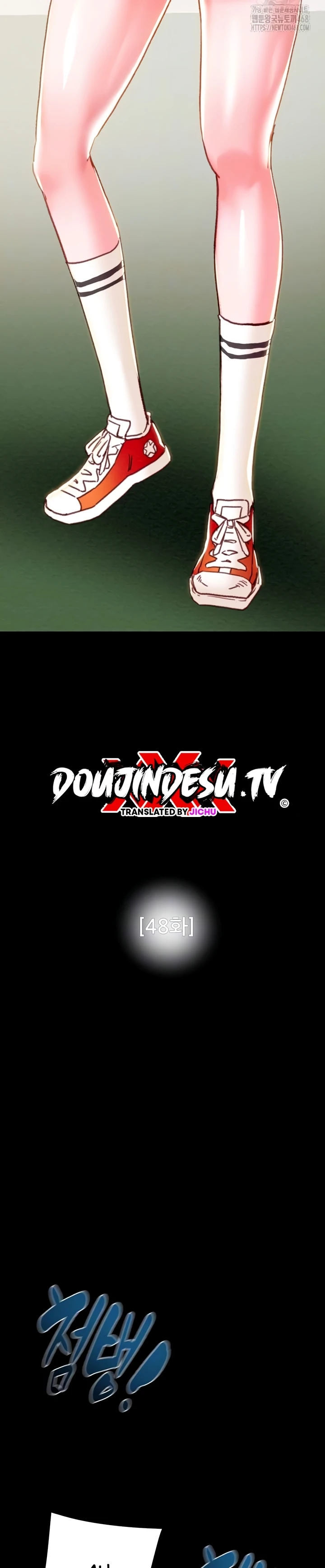 The Man Who Devours - Chapter 48 2 The Man Who Devours - Chapter 48 2