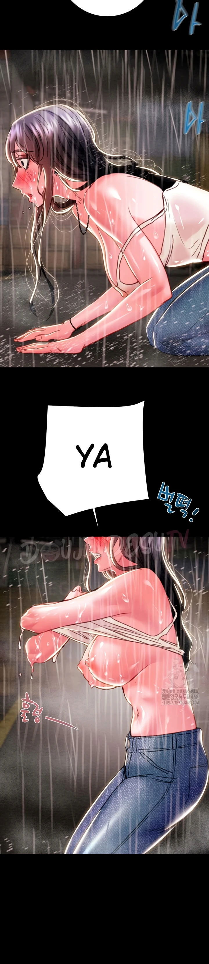 The Man Who Devours - Chapter 48 28 The Man Who Devours - Chapter 48 28