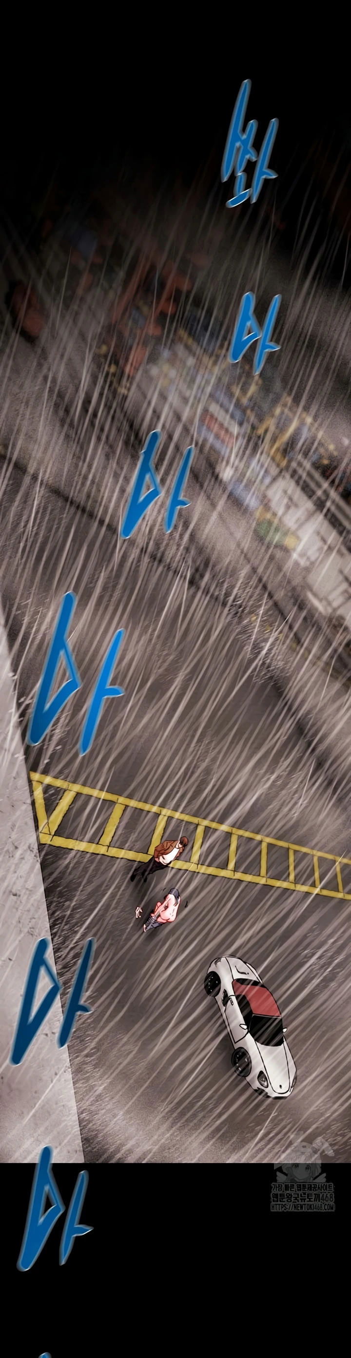 The Man Who Devours - Chapter 48 29 The Man Who Devours - Chapter 48 29