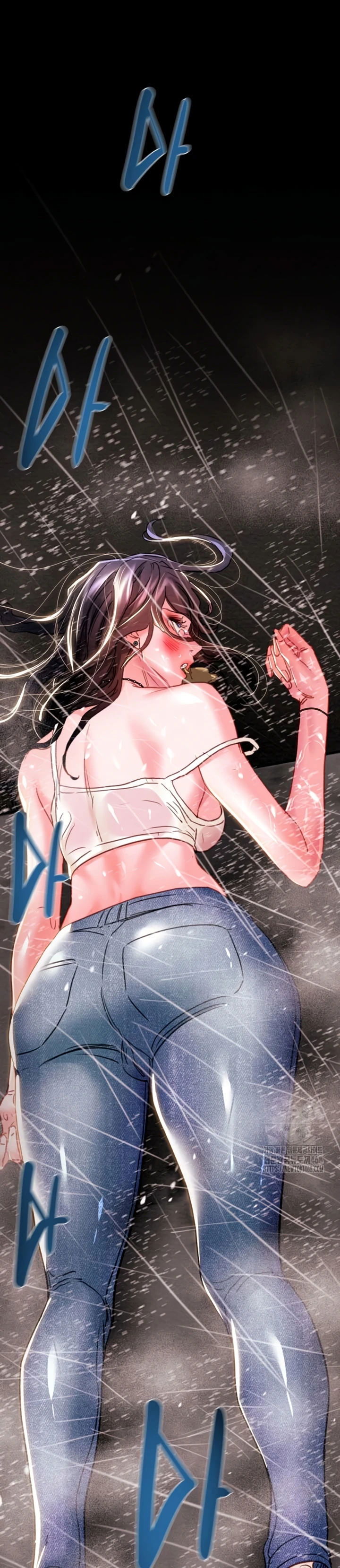 The Man Who Devours - Chapter 48 22 The Man Who Devours - Chapter 48 22