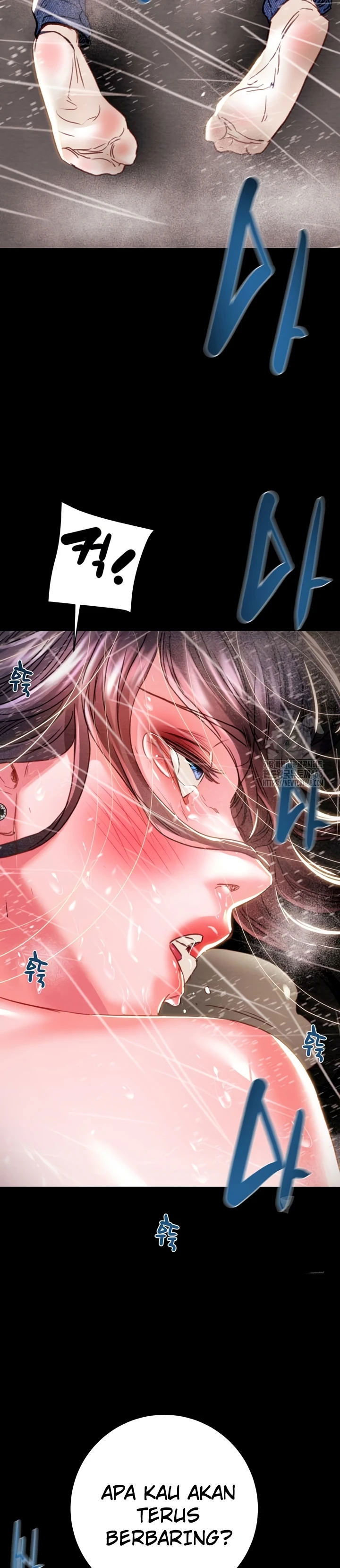 The Man Who Devours - Chapter 48 23 The Man Who Devours - Chapter 48 23