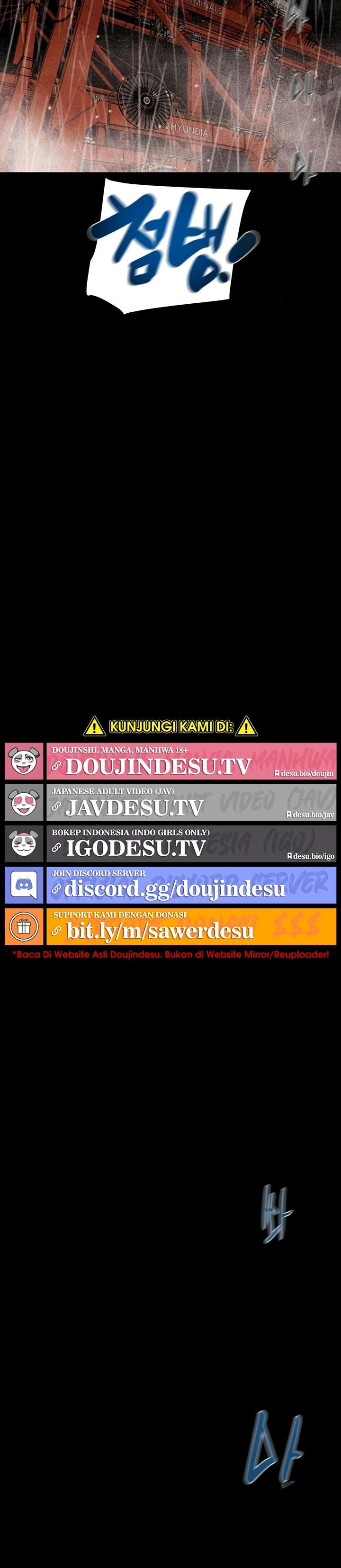 The Man Who Devours - Chapter 48 21 The Man Who Devours - Chapter 48 21