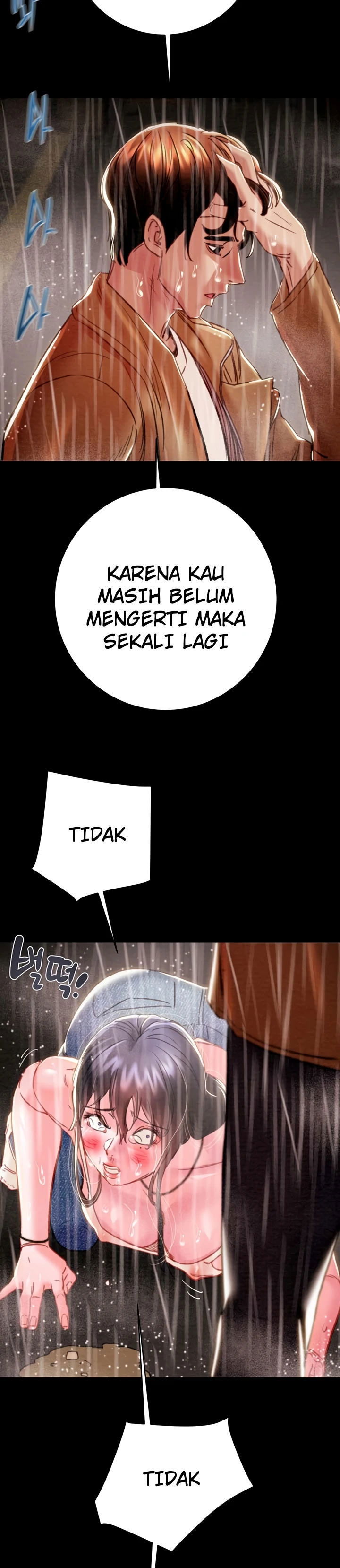 The Man Who Devours - Chapter 48 24 The Man Who Devours - Chapter 48 24