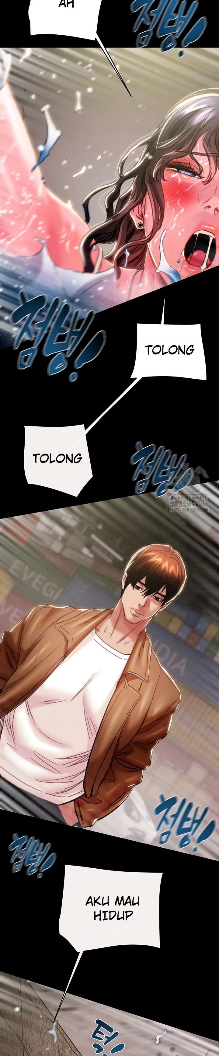 The Man Who Devours - Chapter 48 3 The Man Who Devours - Chapter 48 3