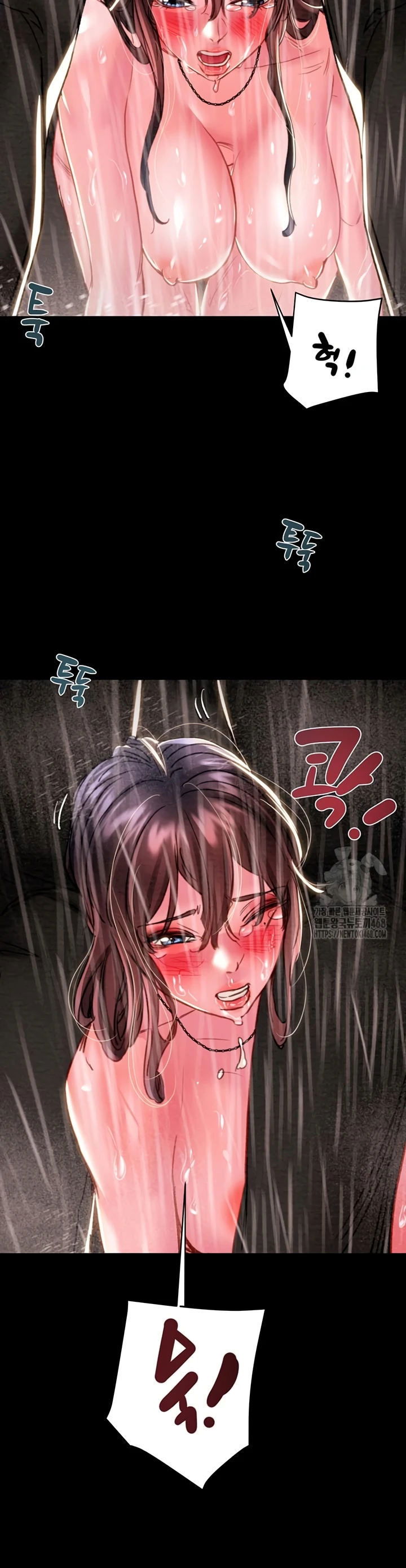 The Man Who Devours - Chapter 48 35 The Man Who Devours - Chapter 48 35