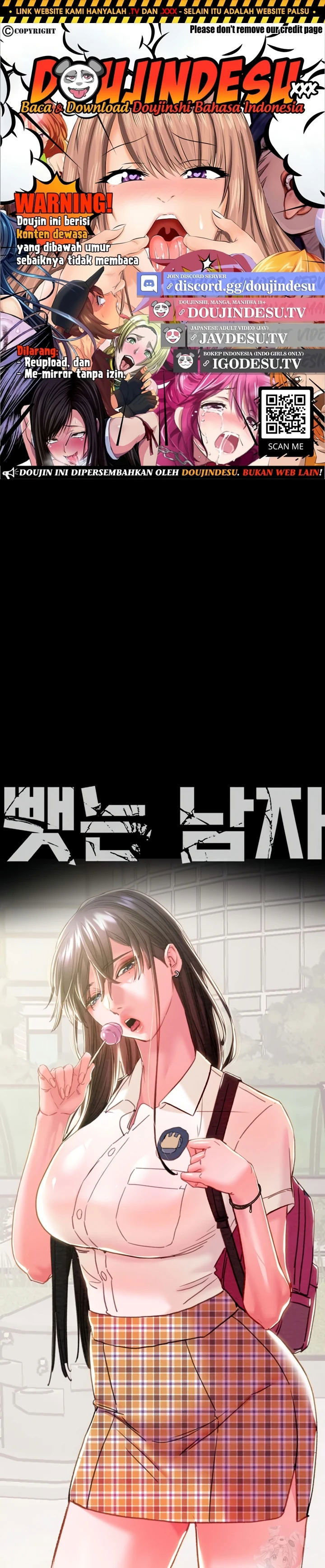 The Man Who Devours - Chapter 48 1 The Man Who Devours - Chapter 48 1