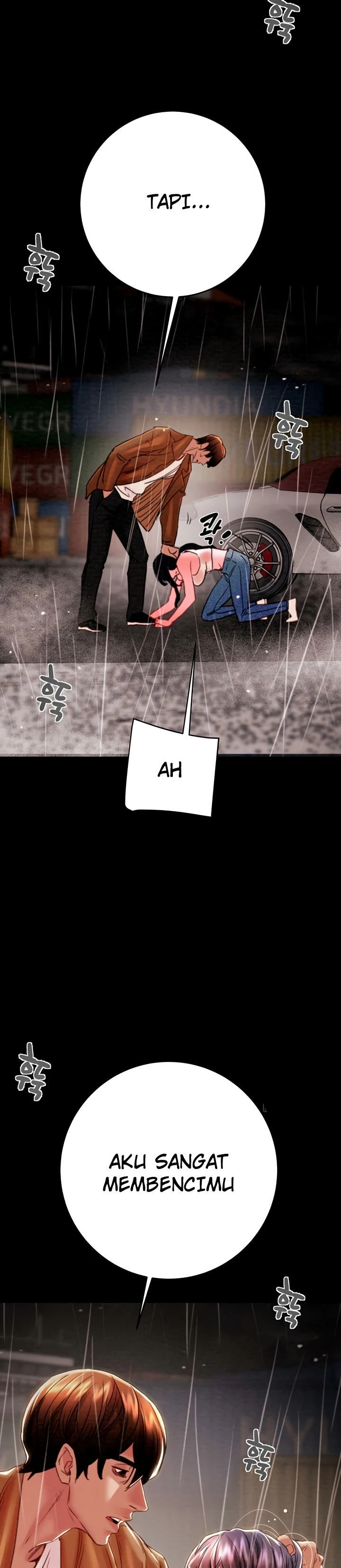 The Man Who Devours - Chapter 48 18 The Man Who Devours - Chapter 48 18