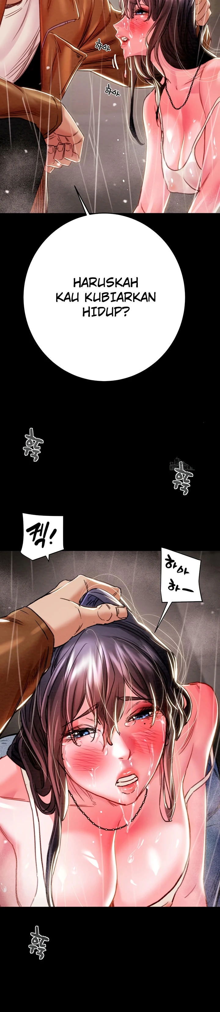 The Man Who Devours - Chapter 48 19 The Man Who Devours - Chapter 48 19