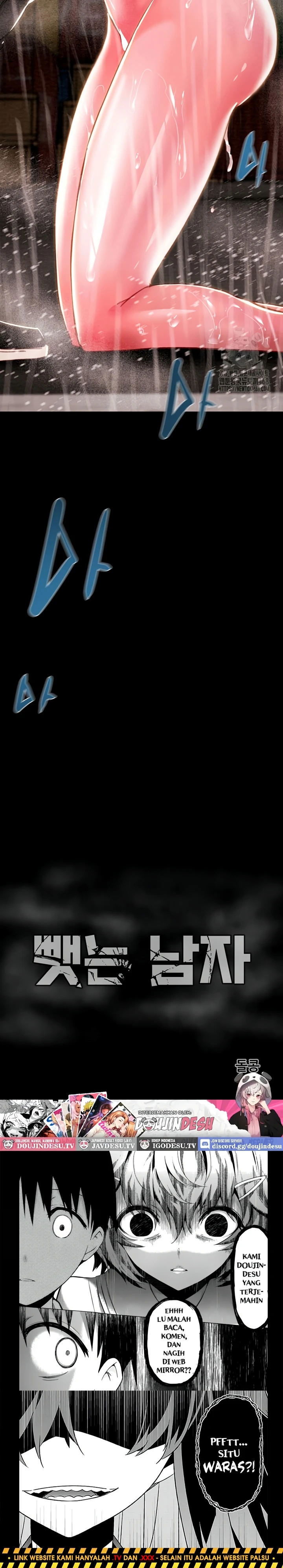 The Man Who Devours - Chapter 48 44 The Man Who Devours - Chapter 48 44