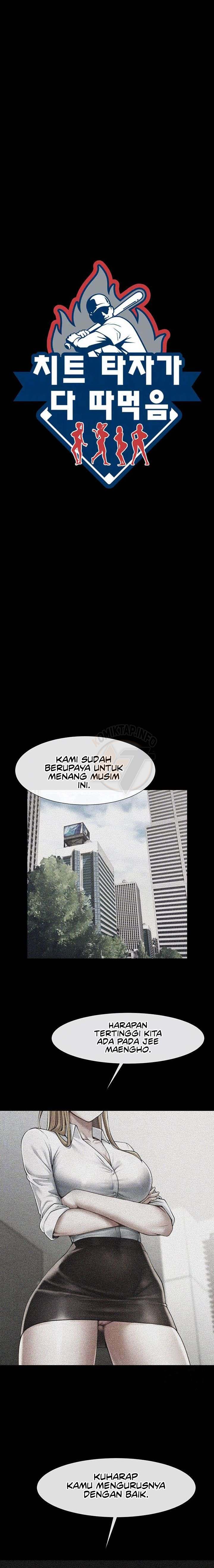 The Cheat Code Hitter Fucks Them All - Chapter 57 2 The Cheat Code Hitter Fucks Them All - Chapter 57 2