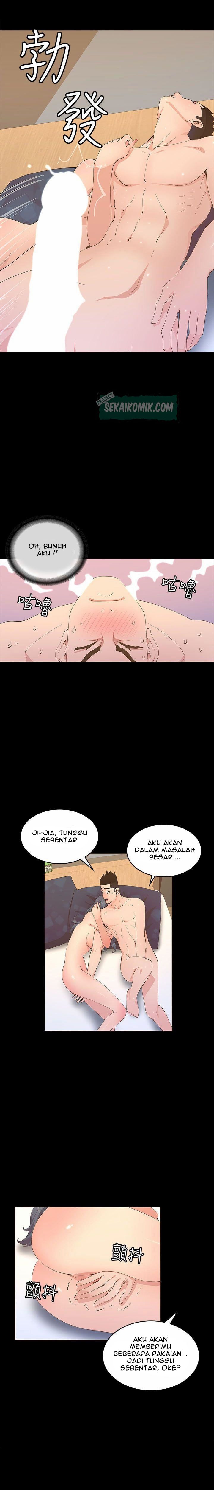 The Savory Girl - Chapter 20 3